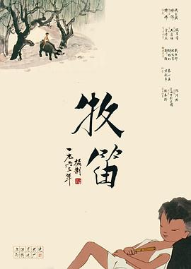 91在线亚洲精品一区